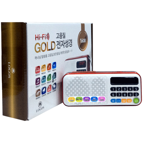 Hi-Fi 고음질 GOLD 전자성경 (16GB)  고음질, 맑은음질, 깨끗한음질